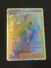 Serena