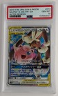 Mega Lopunny & Jigglypuff Tag Team GX