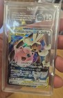 Mega Lopunny & Jigglypuff Tag Team GX