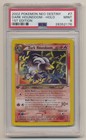 Dark Houndoom