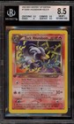 Dark Houndoom