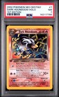 Dark Houndoom
