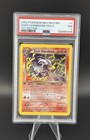 Dark Houndoom