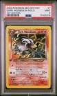 Dark Houndoom
