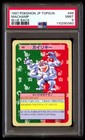 Machamp