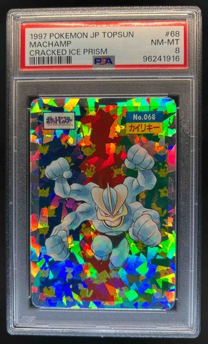 Machamp