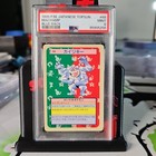 Machamp
