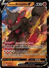 Hisuian Arcanine V