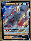Hisuian Arcanine V