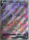 Hisuian Arcanine V