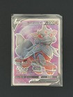 Hisuian Arcanine V