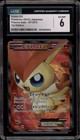 Victini EX