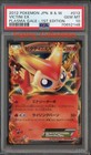 Victini EX