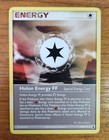 Holon Energy FF