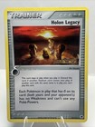 Holon Legacy