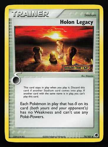 Holon Legacy