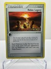 Holon Legacy