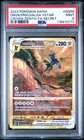 Origin Forme Dialga VSTAR
