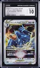 Origin Forme Dialga VSTAR