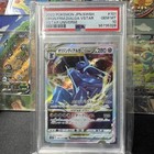 Origin Forme Dialga VSTAR