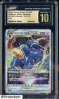 Origin Forme Dialga VSTAR
