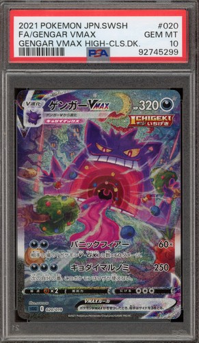 Darkness Energy