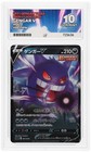 Darkness Energy