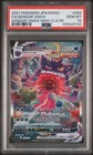 Darkness Energy