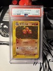 Dugtrio