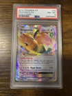Dragonite EX