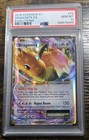 Dragonite EX