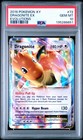 Dragonite EX
