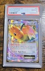 Dragonite EX
