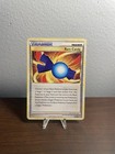 Rare Candy