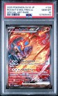 Team Rocket's Moltres ex