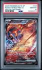 Team Rocket's Moltres ex