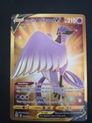 Galarian Articuno V