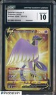 Galarian Articuno V