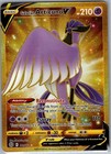 Galarian Articuno V