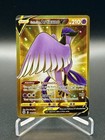 Galarian Articuno V
