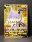 Galarian Articuno V