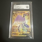 Galarian Articuno V