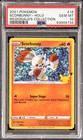 Scorbunny