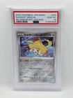 Radiant Jirachi