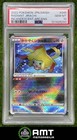 Radiant Jirachi