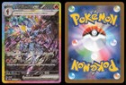Ceruledge Ex