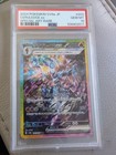Ceruledge Ex