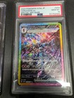 Ceruledge Ex