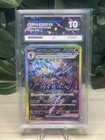 Ceruledge Ex
