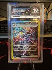 Ceruledge Ex